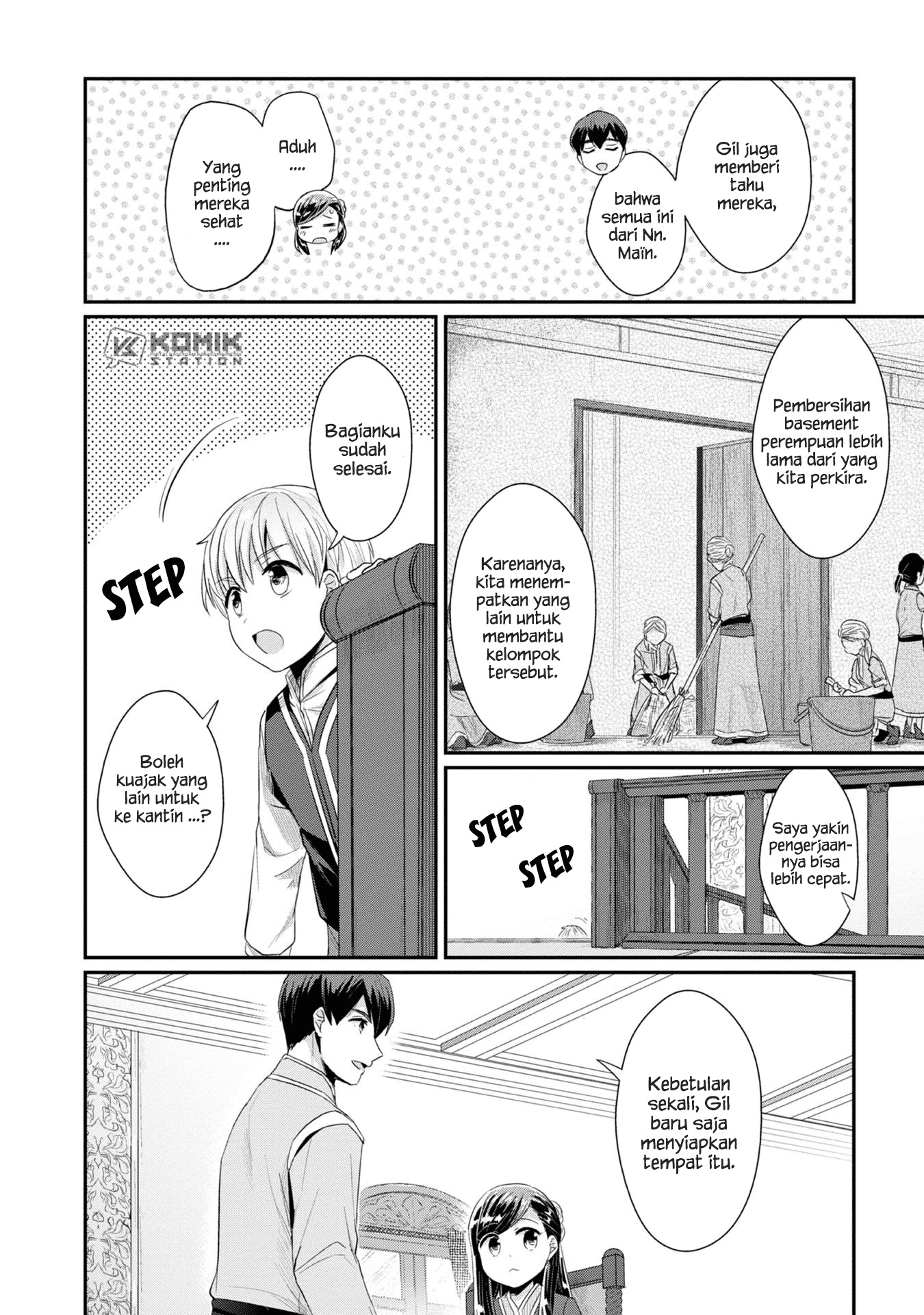 Honzuki no Gekokujou: Part 2 Chapter 10