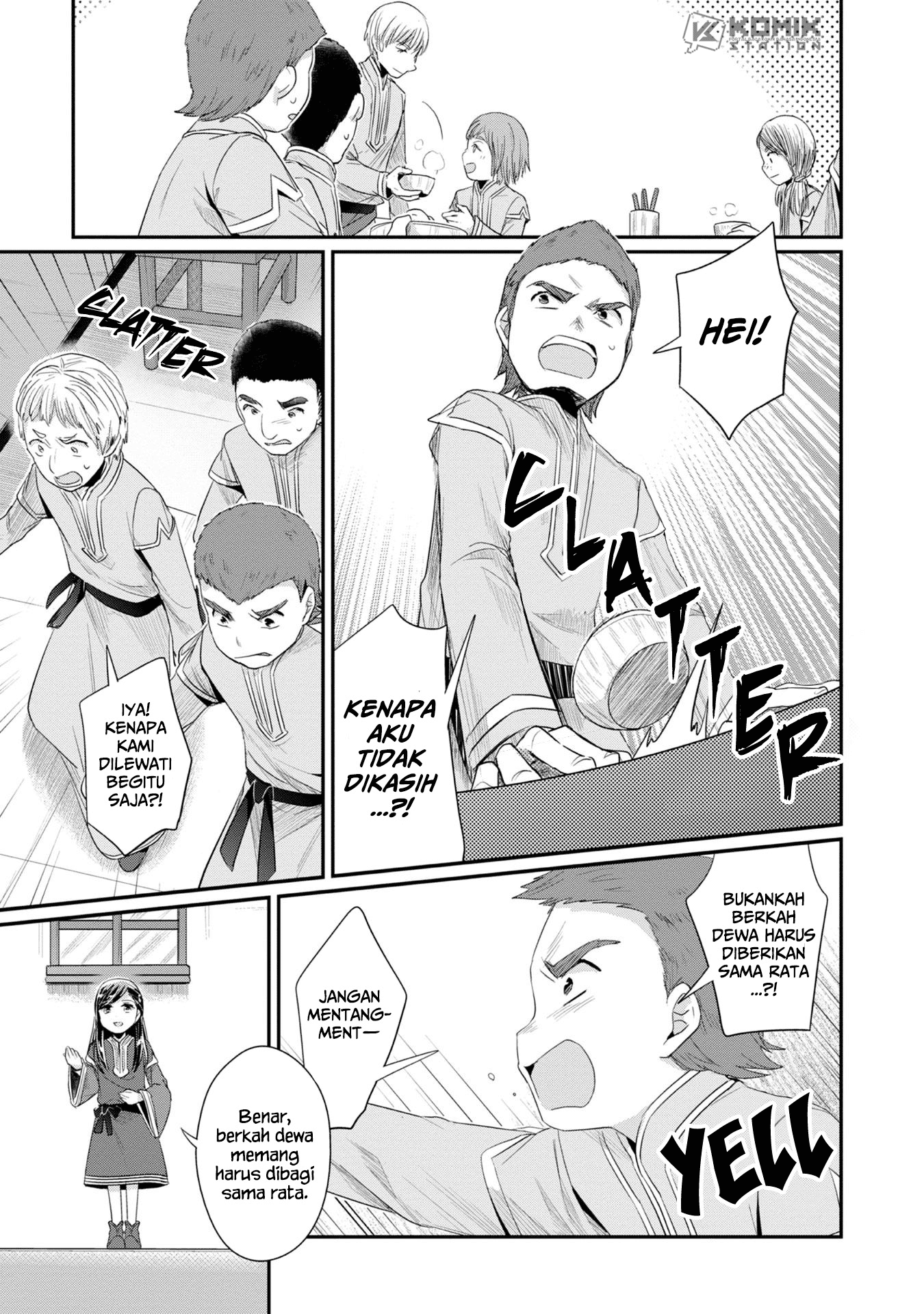 Honzuki no Gekokujou: Part 2 Chapter 11