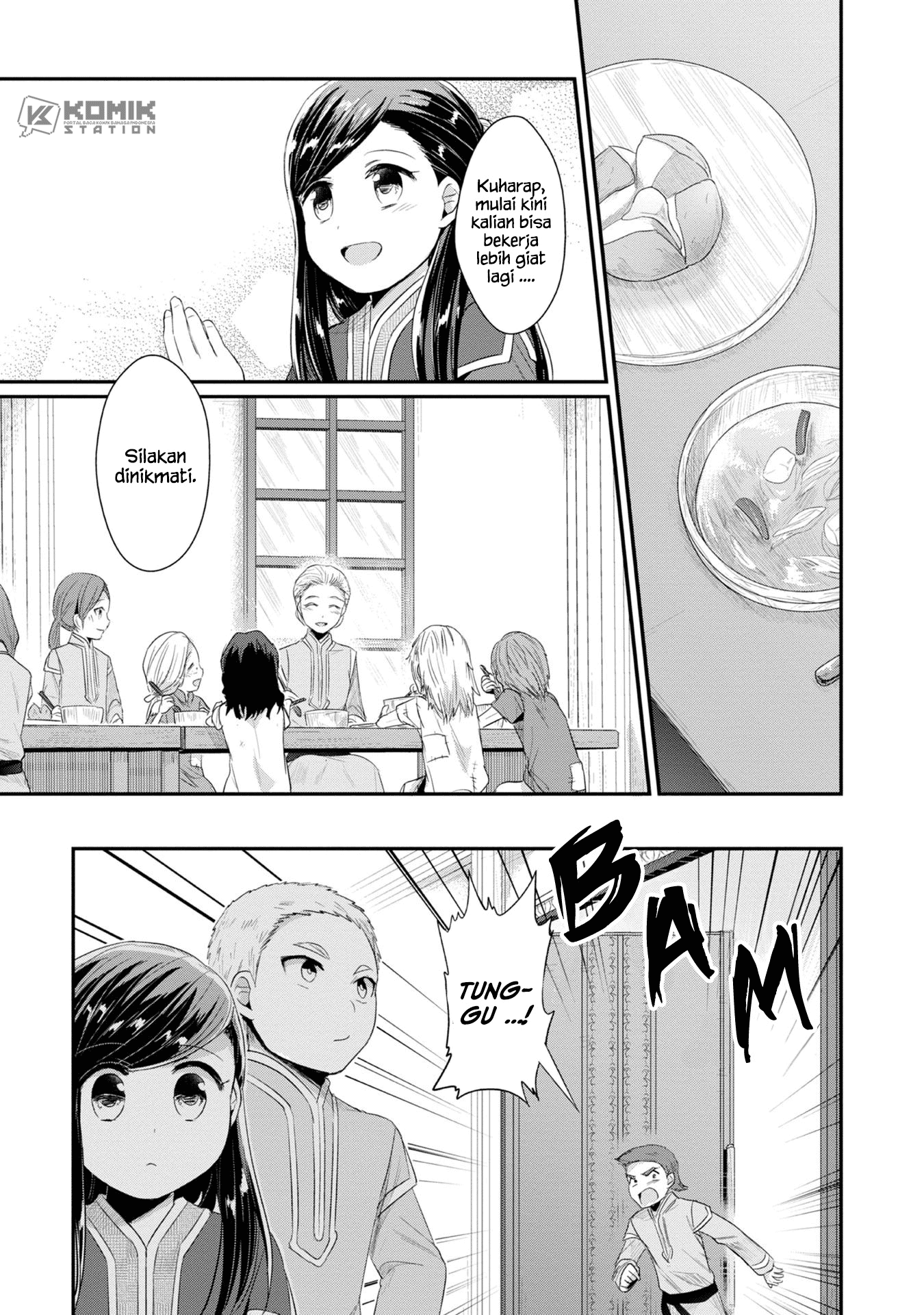 Honzuki no Gekokujou: Part 2 Chapter 11