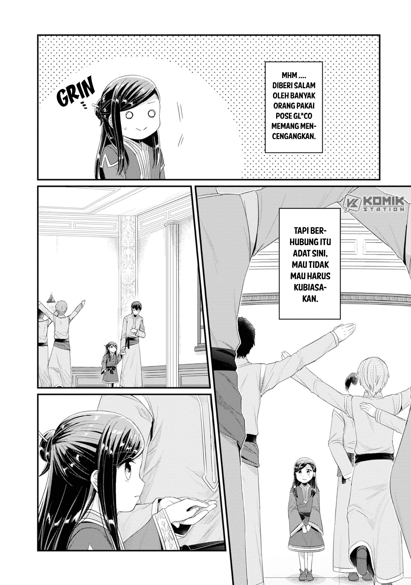 Honzuki no Gekokujou: Part 2 Chapter 11