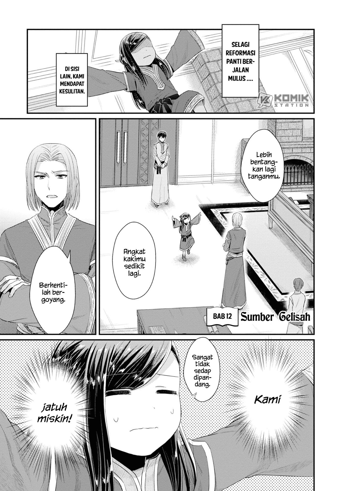 Honzuki no Gekokujou: Part 2 Chapter 12