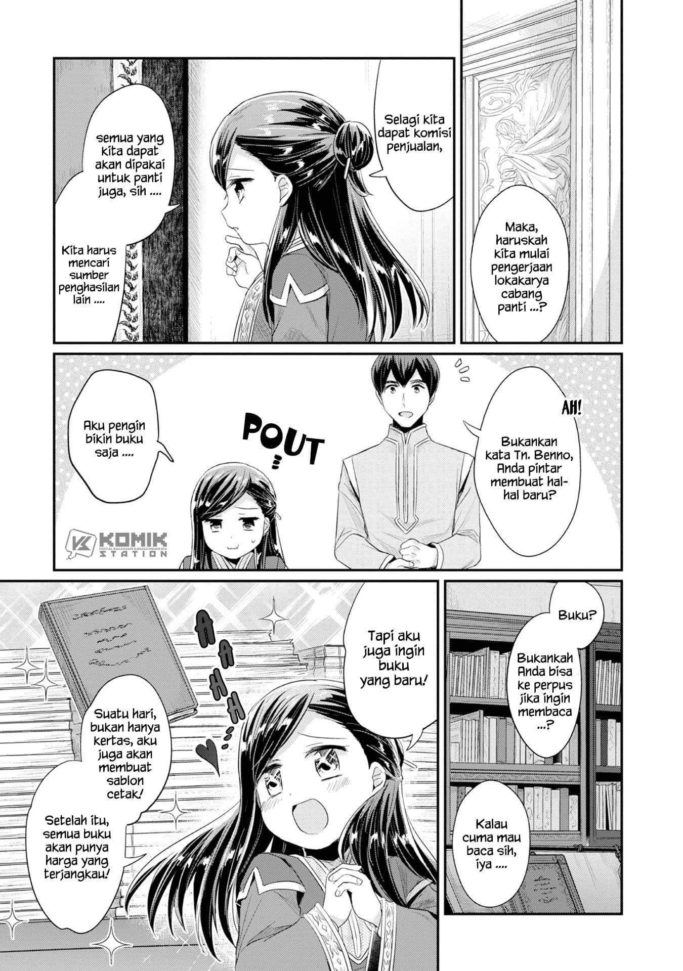 Honzuki no Gekokujou: Part 2 Chapter 12