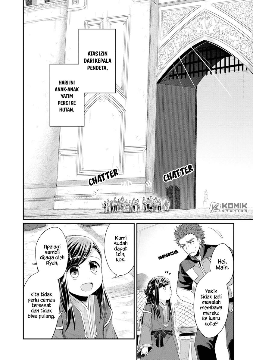 Honzuki no Gekokujou: Part 2 Chapter 13