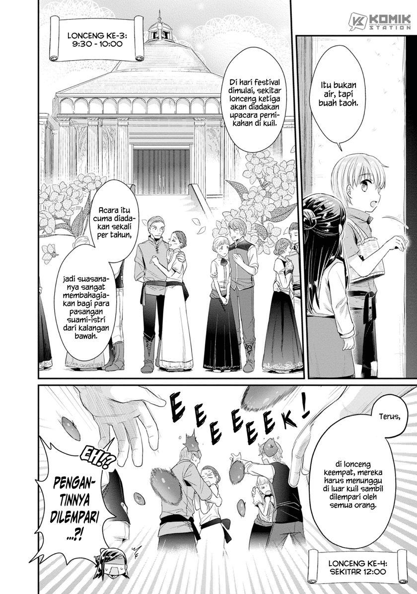 Honzuki no Gekokujou: Part 2 Chapter 14