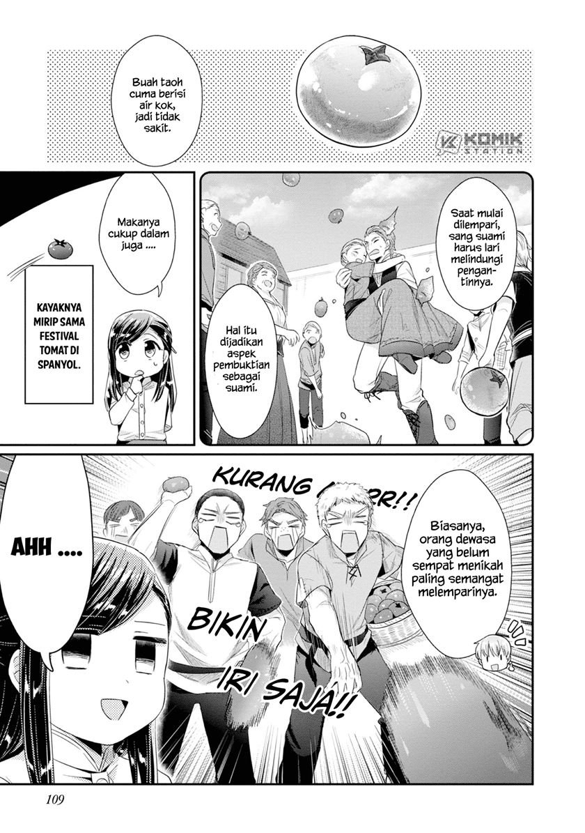 Honzuki no Gekokujou: Part 2 Chapter 14