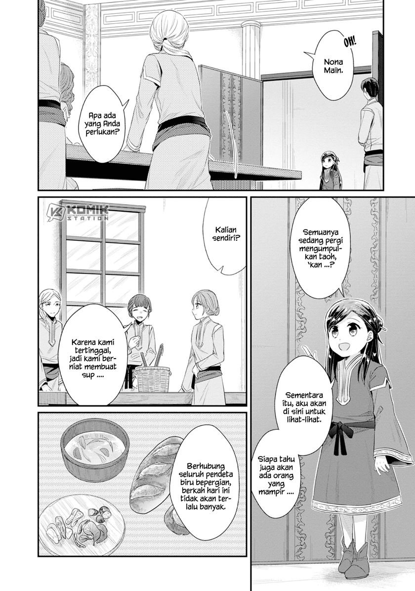 Honzuki no Gekokujou: Part 2 Chapter 14