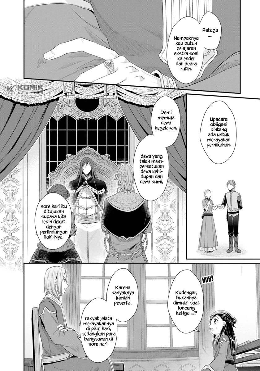 Honzuki no Gekokujou: Part 2 Chapter 14