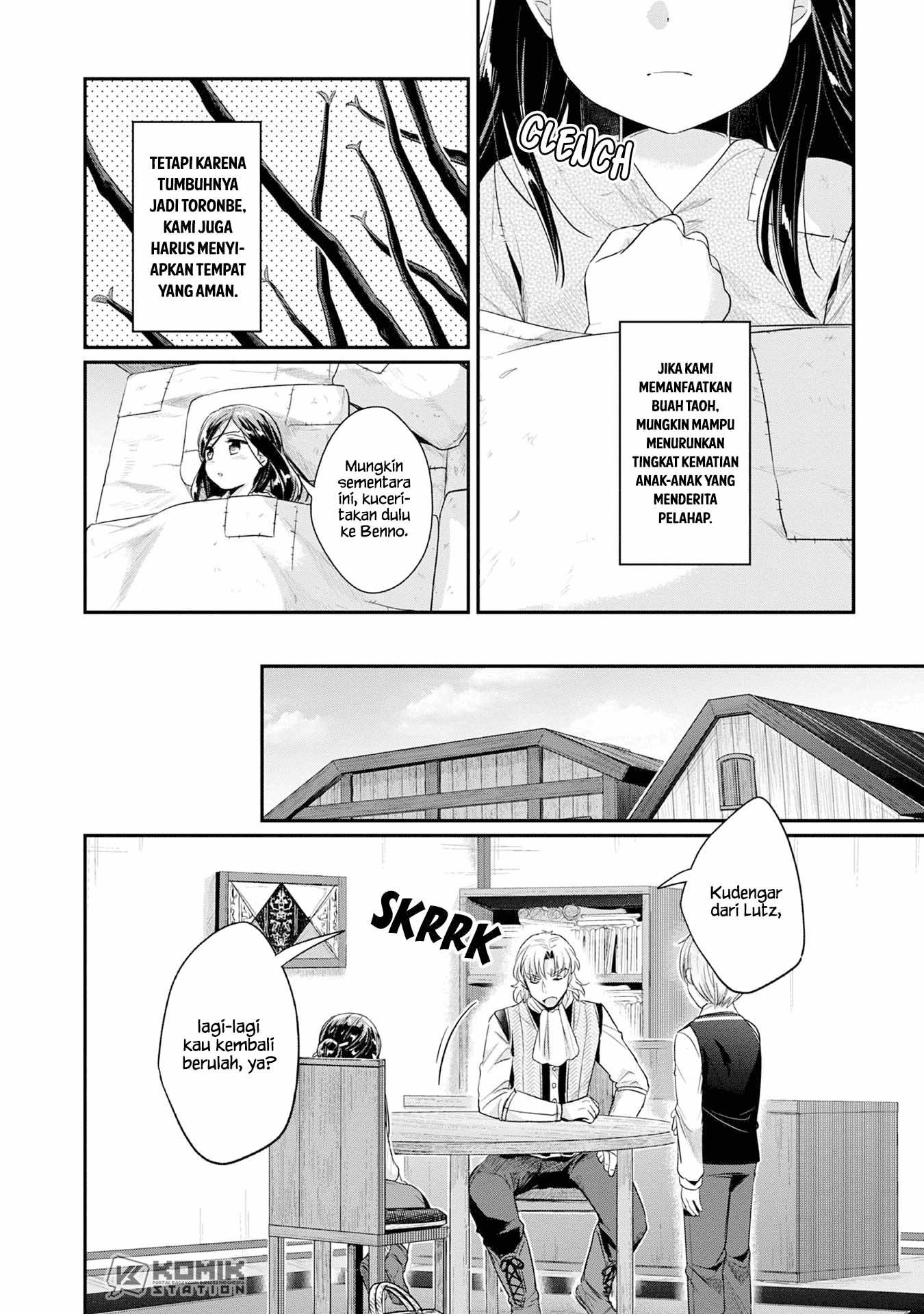 Honzuki no Gekokujou: Part 2 Chapter 16