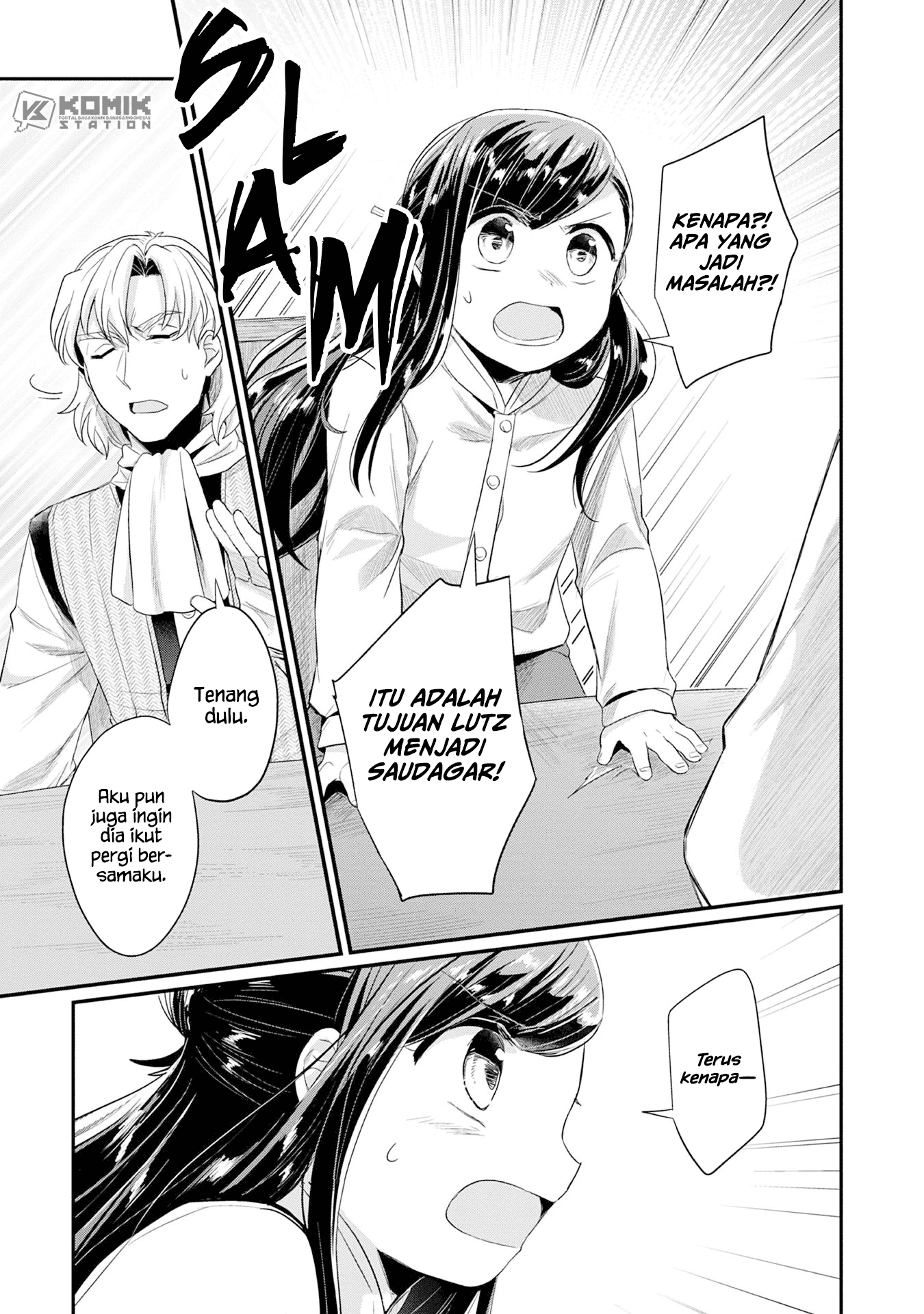 Honzuki no Gekokujou: Part 2 Chapter 16