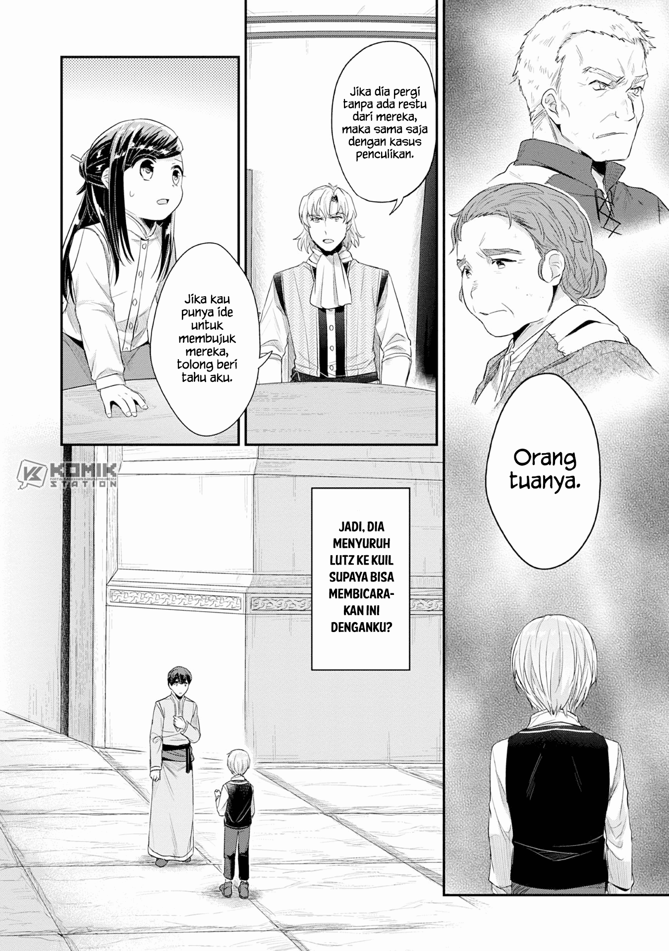 Honzuki no Gekokujou: Part 2 Chapter 16