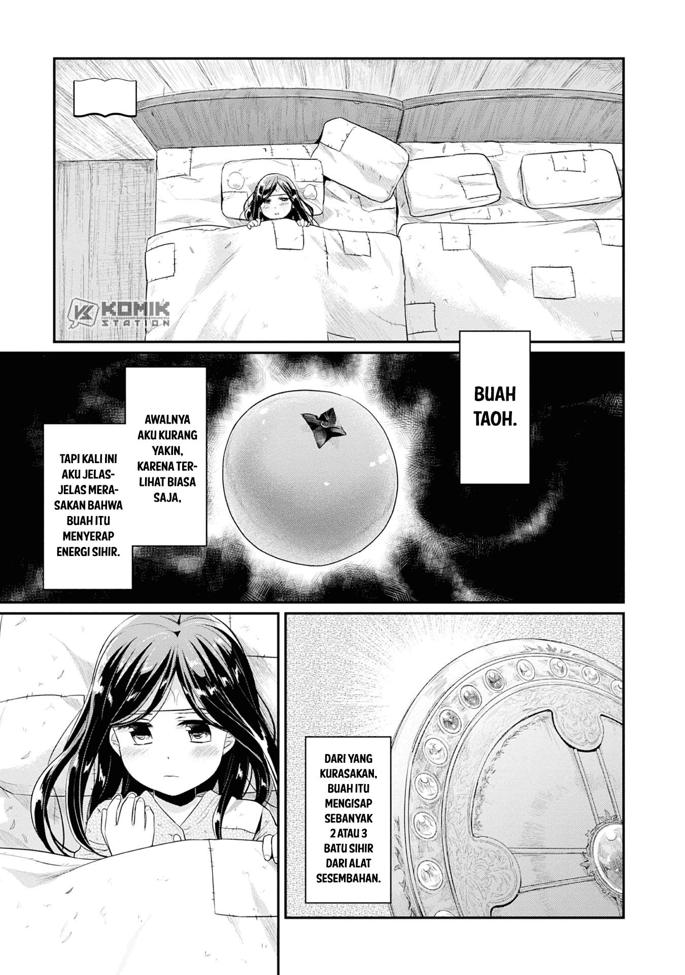 Honzuki no Gekokujou: Part 2 Chapter 16