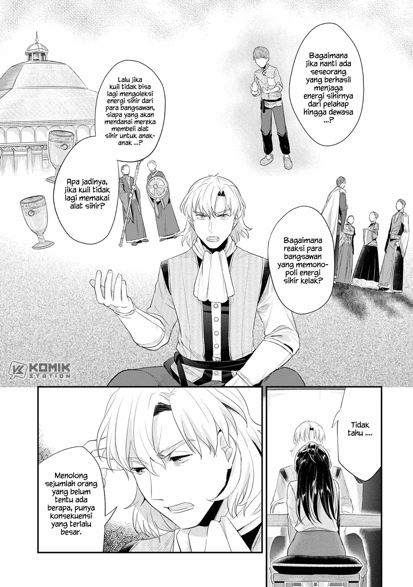 Honzuki no Gekokujou: Part 2 Chapter 16