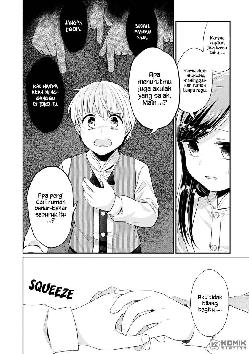 Honzuki no Gekokujou: Part 2 Chapter 17