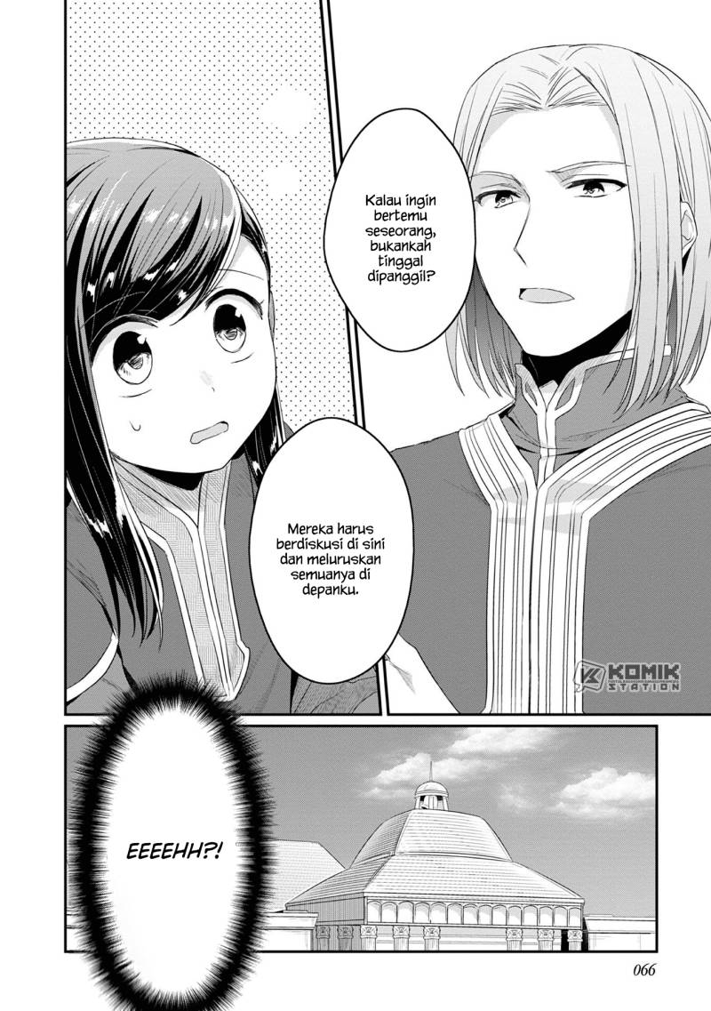 Honzuki no Gekokujou: Part 2 Chapter 18