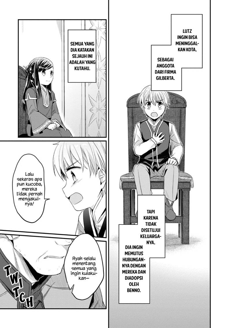 Honzuki no Gekokujou: Part 2 Chapter 18