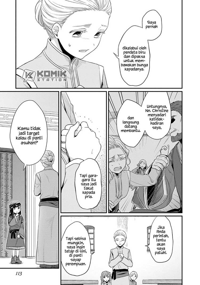 Honzuki no Gekokujou: Part 2 Chapter 19