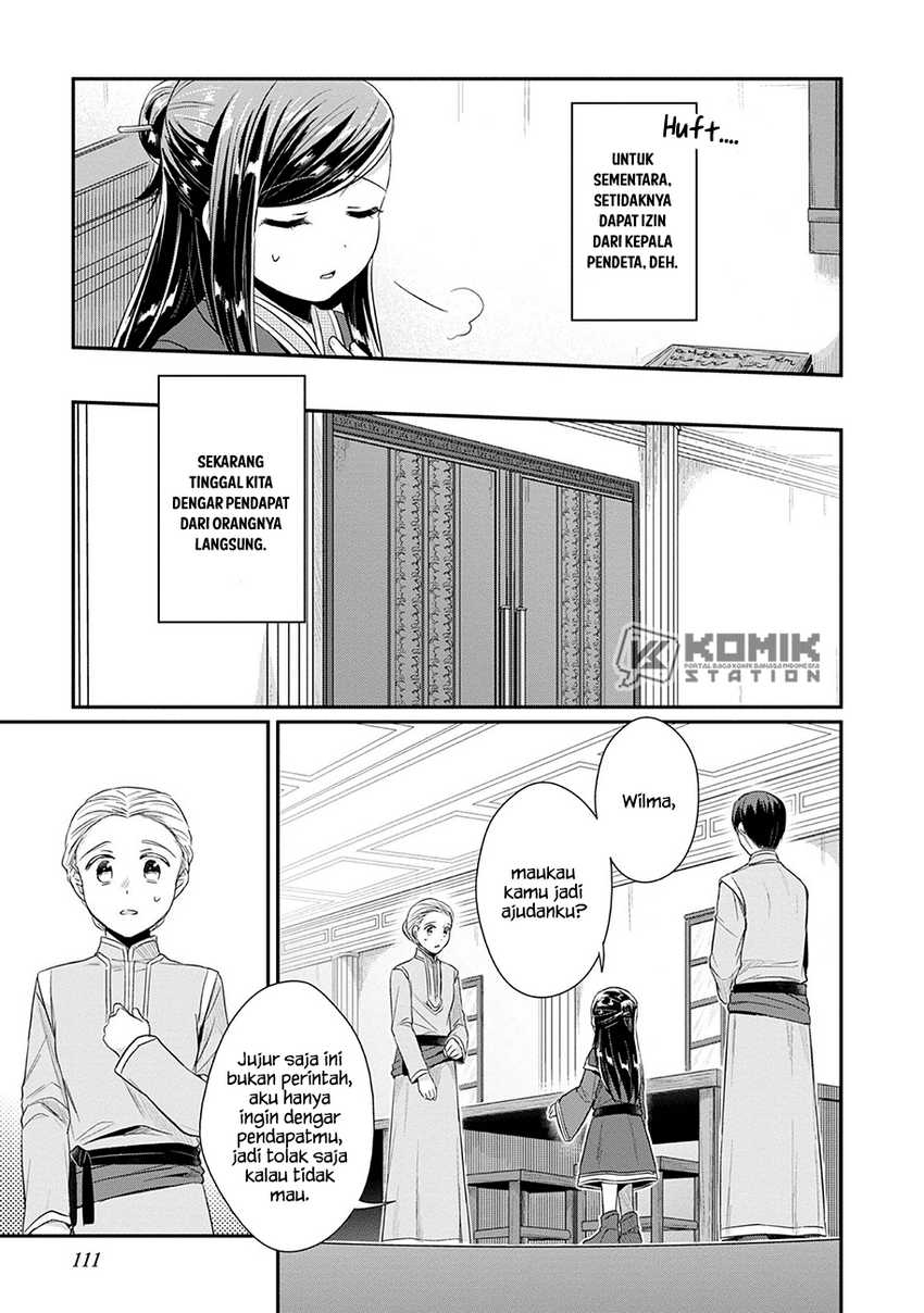 Honzuki no Gekokujou: Part 2 Chapter 19