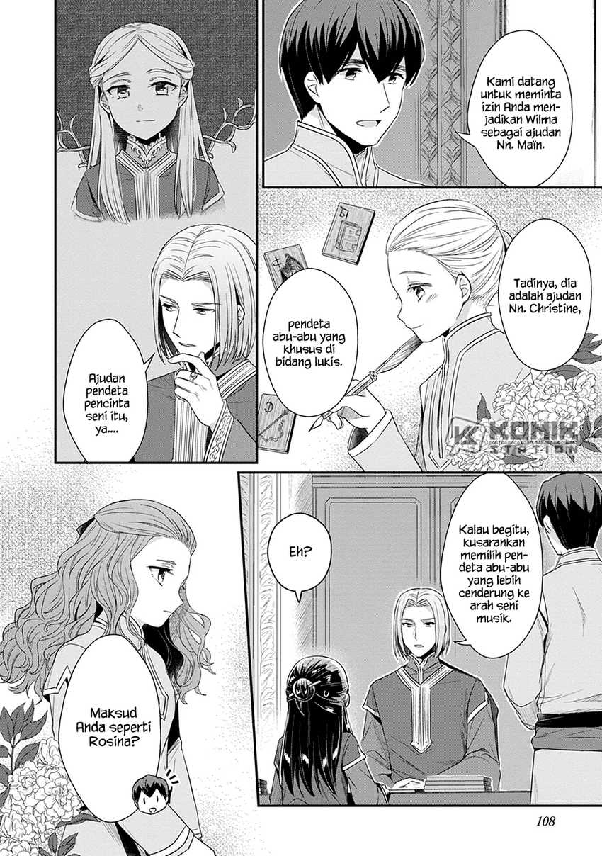 Honzuki no Gekokujou: Part 2 Chapter 19