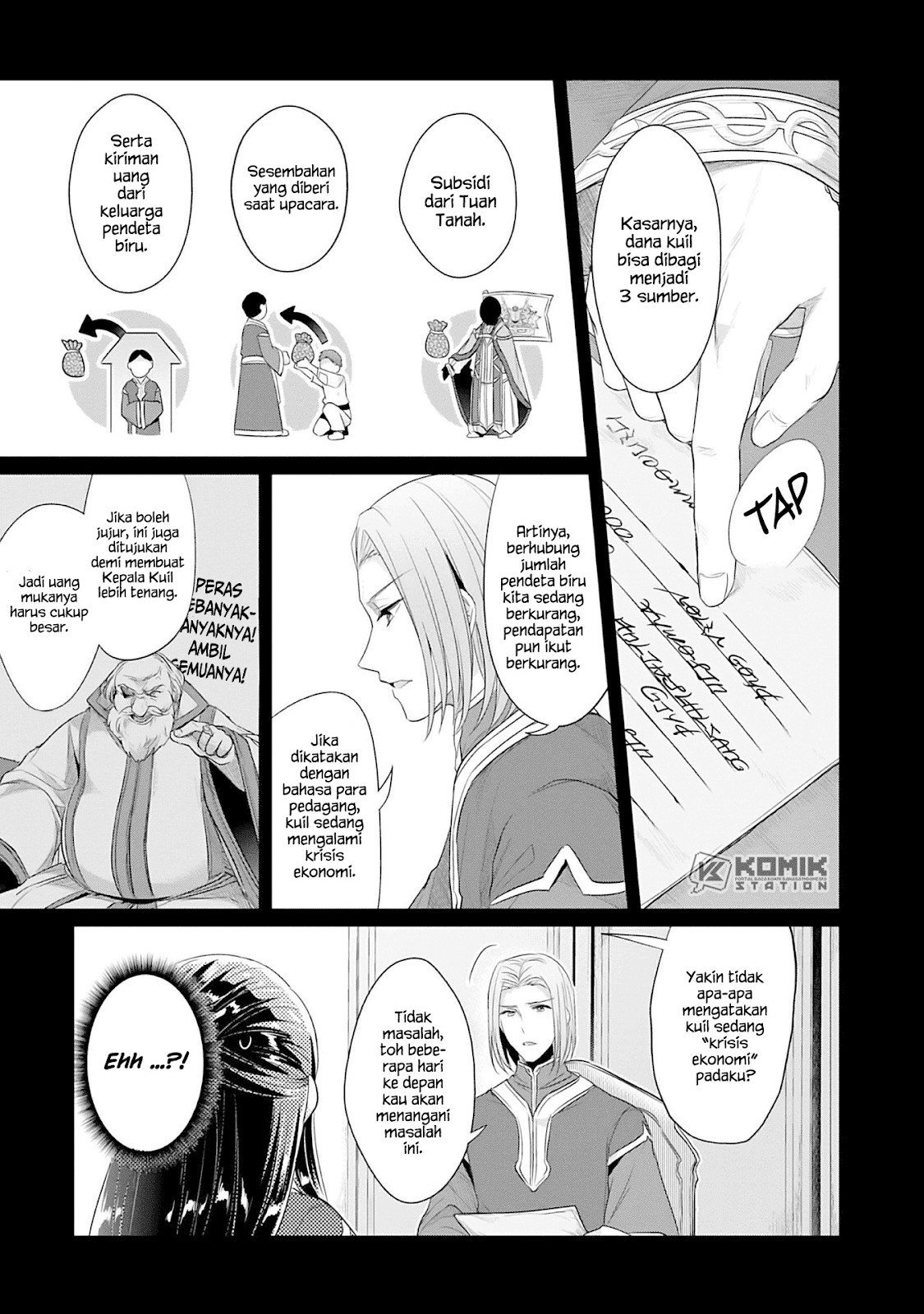 Honzuki no Gekokujou: Part 2 Chapter 2