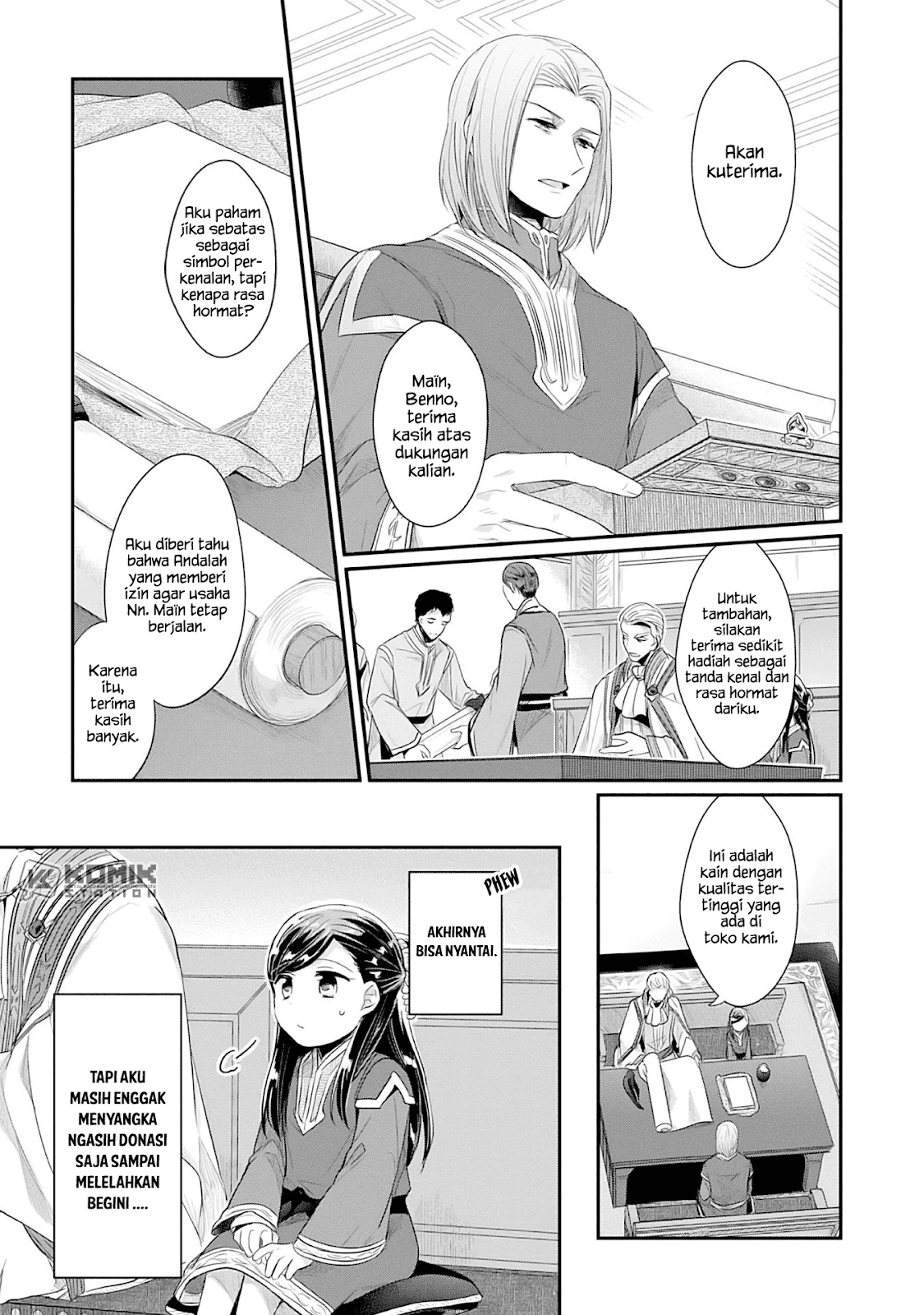 Honzuki no Gekokujou: Part 2 Chapter 2