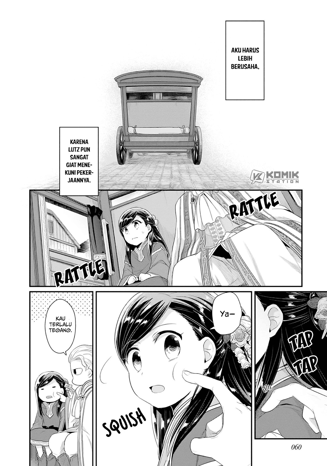 Honzuki no Gekokujou: Part 2 Chapter 2