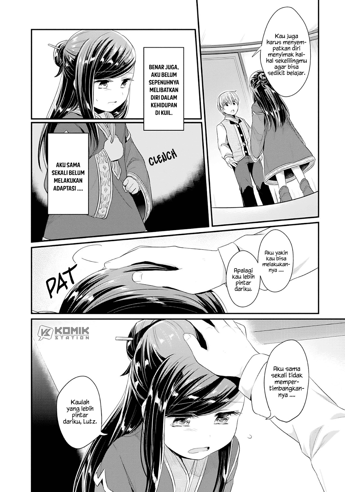 Honzuki no Gekokujou: Part 2 Chapter 2