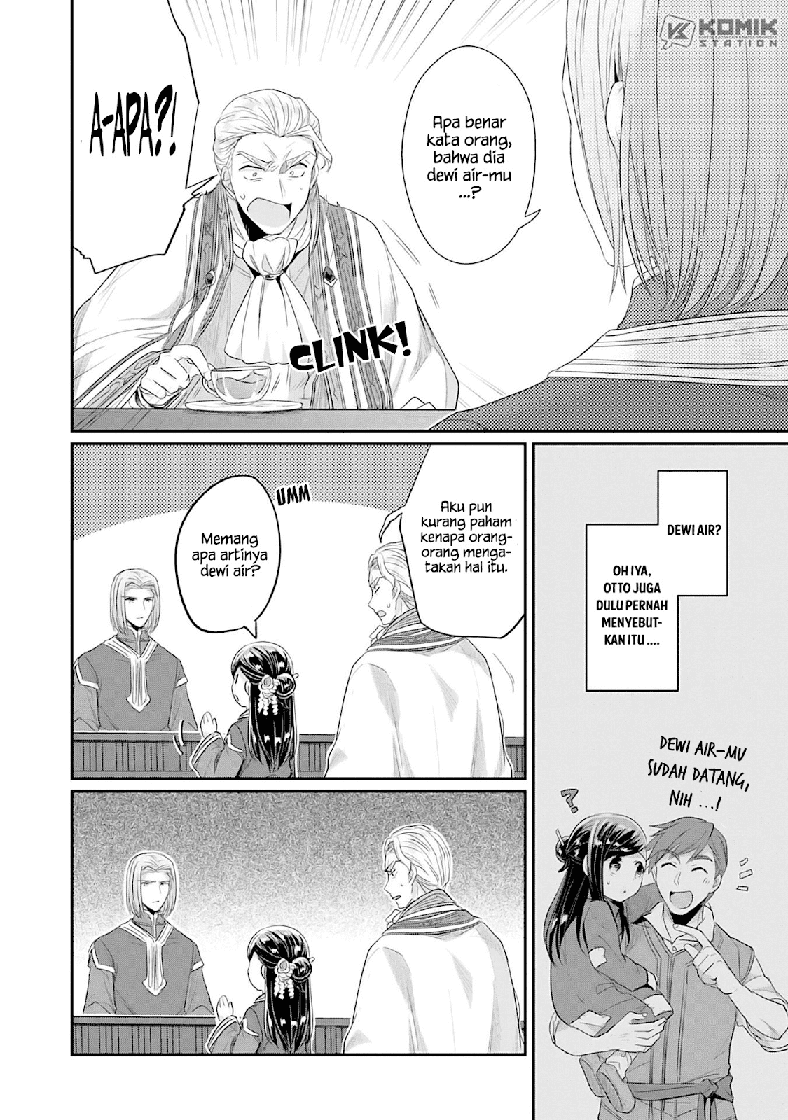 Honzuki no Gekokujou: Part 2 Chapter 2