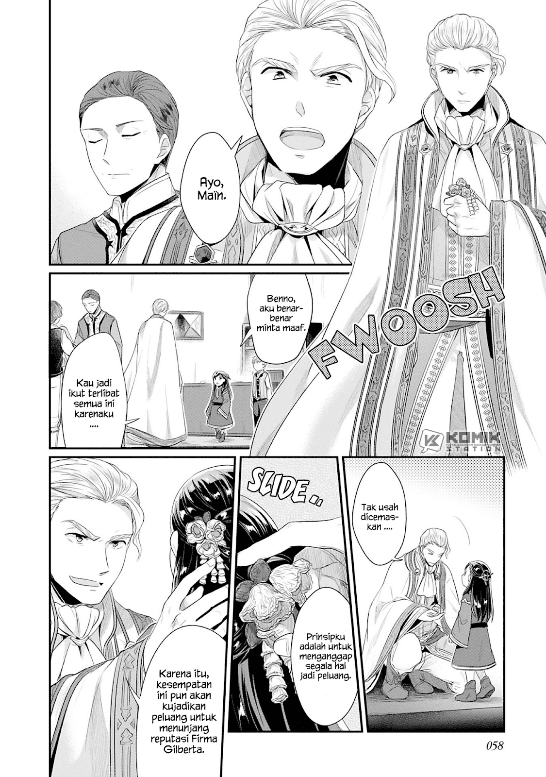 Honzuki no Gekokujou: Part 2 Chapter 2