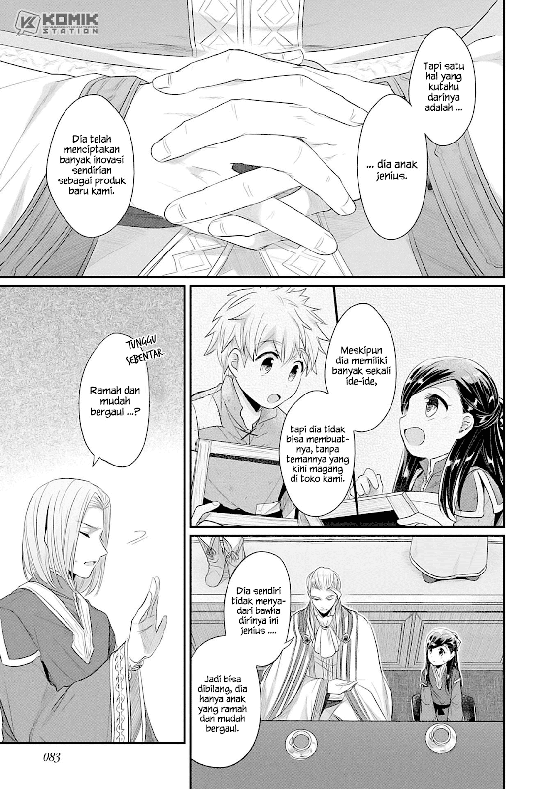 Honzuki no Gekokujou: Part 2 Chapter 2