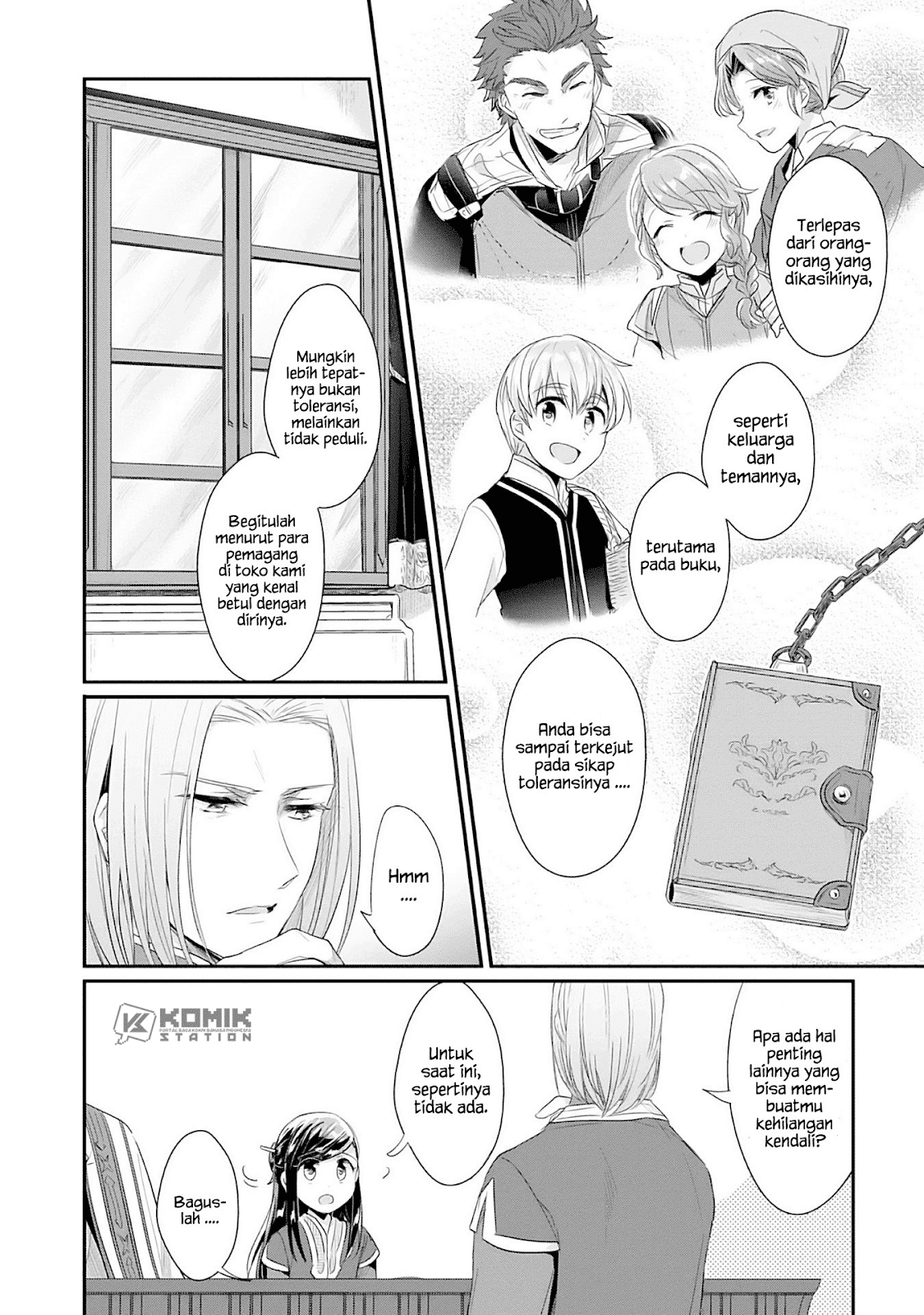 Honzuki no Gekokujou: Part 2 Chapter 2