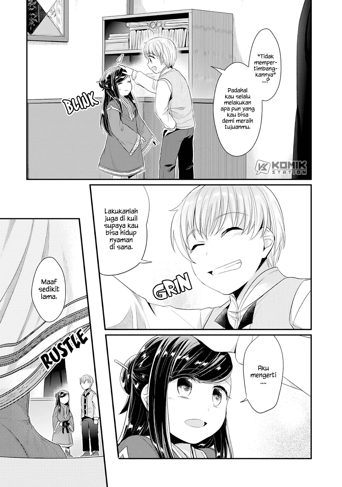 Honzuki no Gekokujou: Part 2 Chapter 2