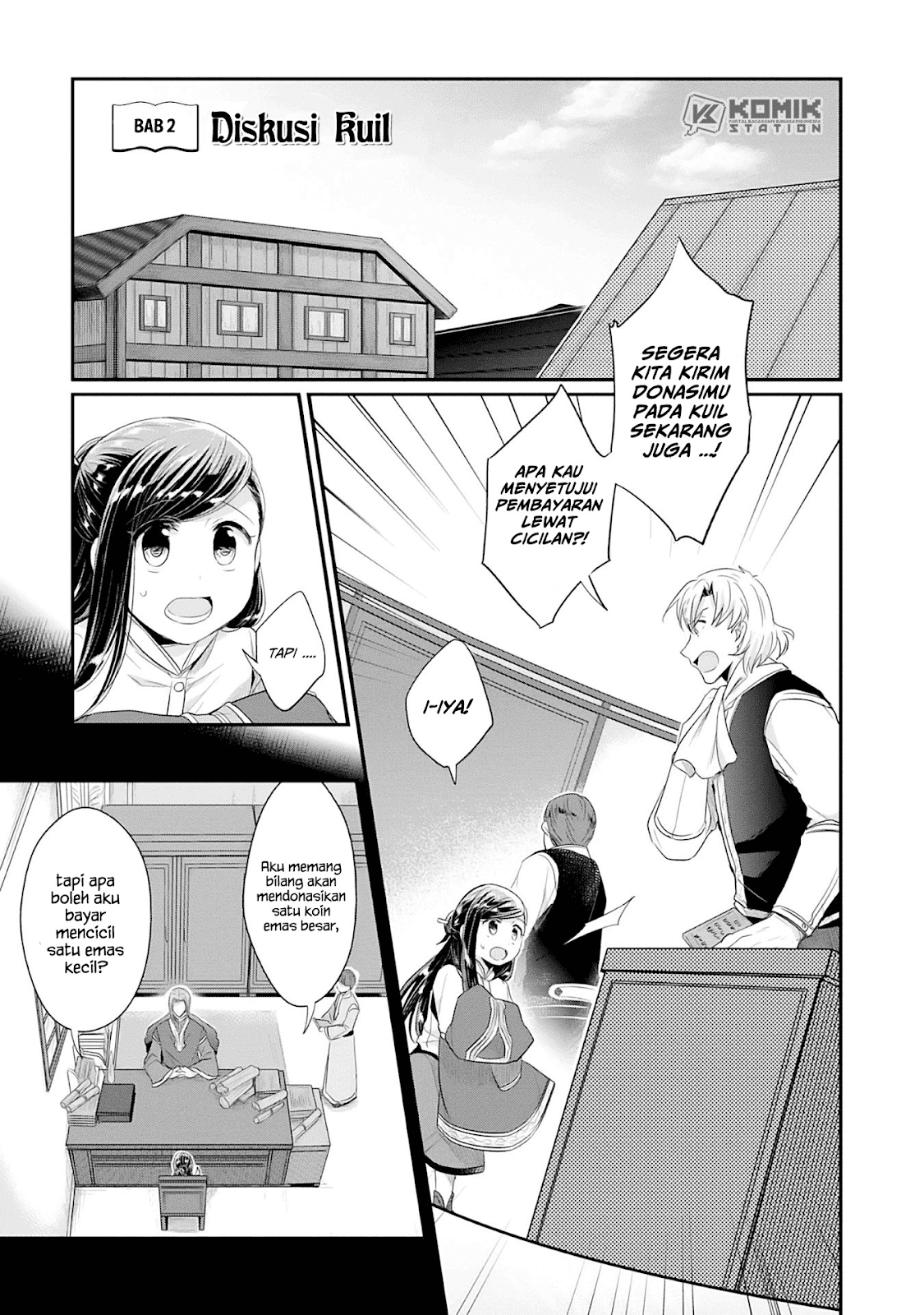 Honzuki no Gekokujou: Part 2 Chapter 2