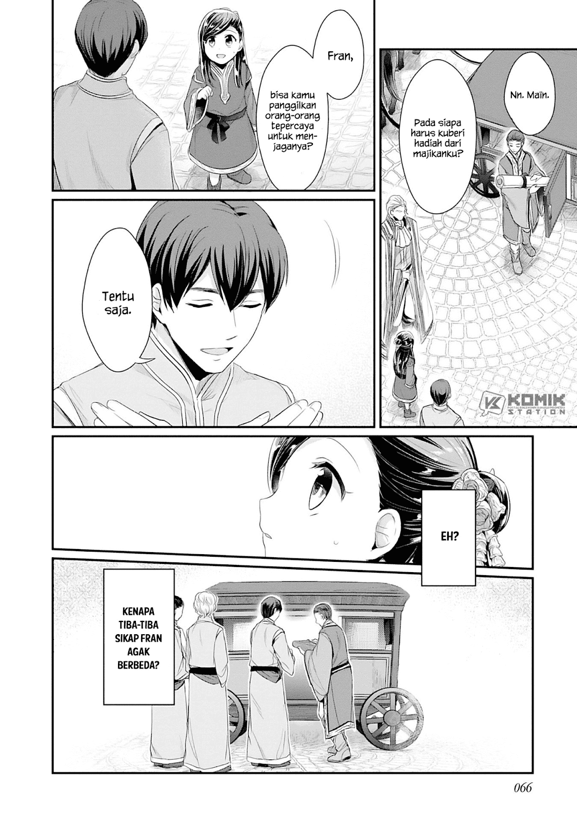 Honzuki no Gekokujou: Part 2 Chapter 2