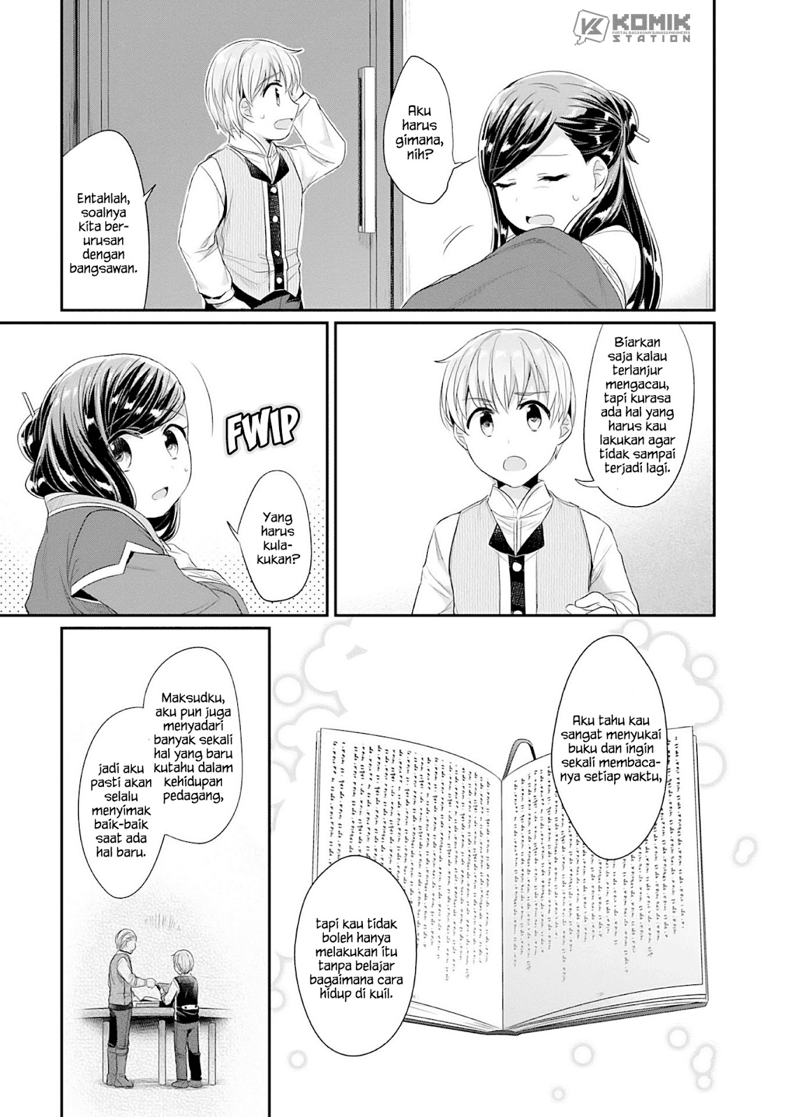 Honzuki no Gekokujou: Part 2 Chapter 2