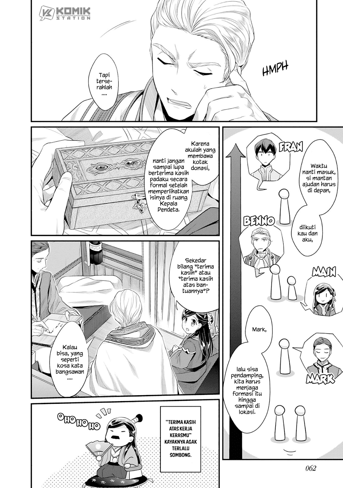 Honzuki no Gekokujou: Part 2 Chapter 2