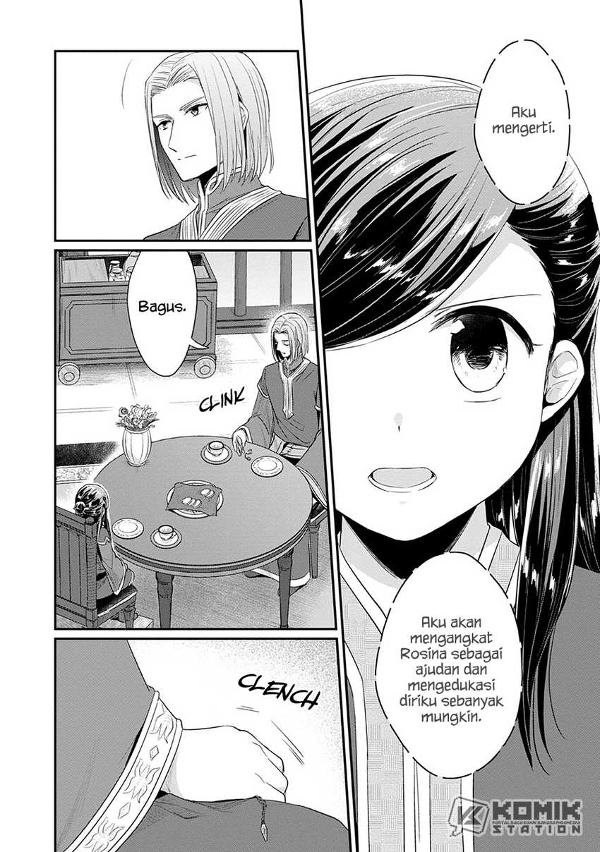 Honzuki no Gekokujou: Part 2 Chapter 20