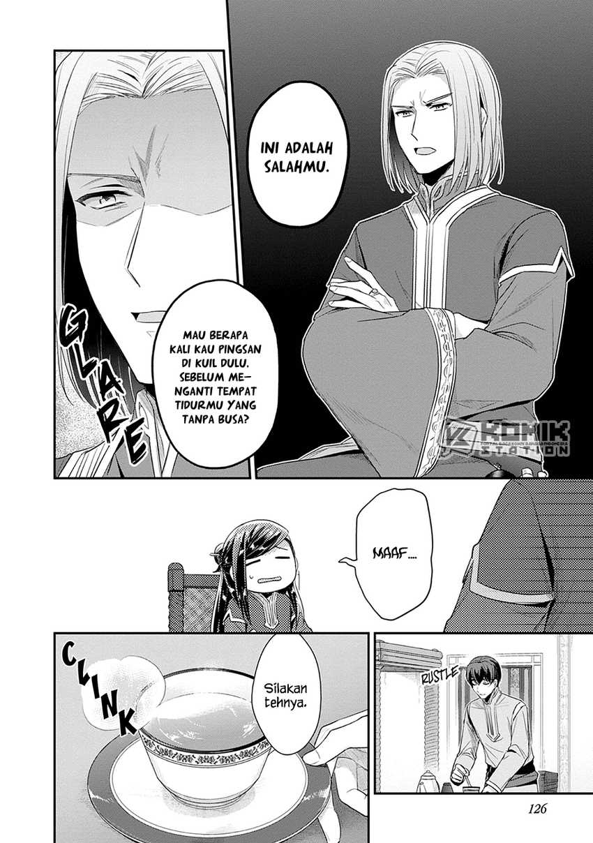 Honzuki no Gekokujou: Part 2 Chapter 20