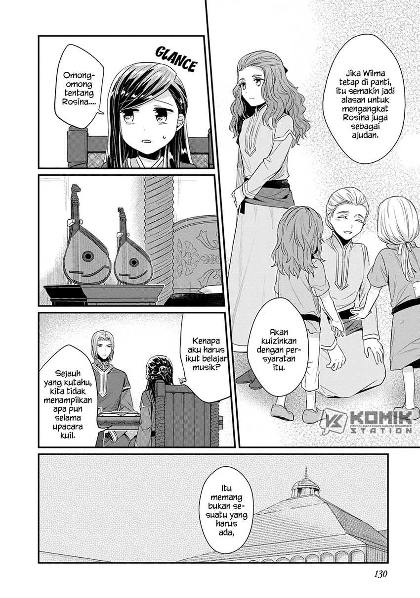 Honzuki no Gekokujou: Part 2 Chapter 20