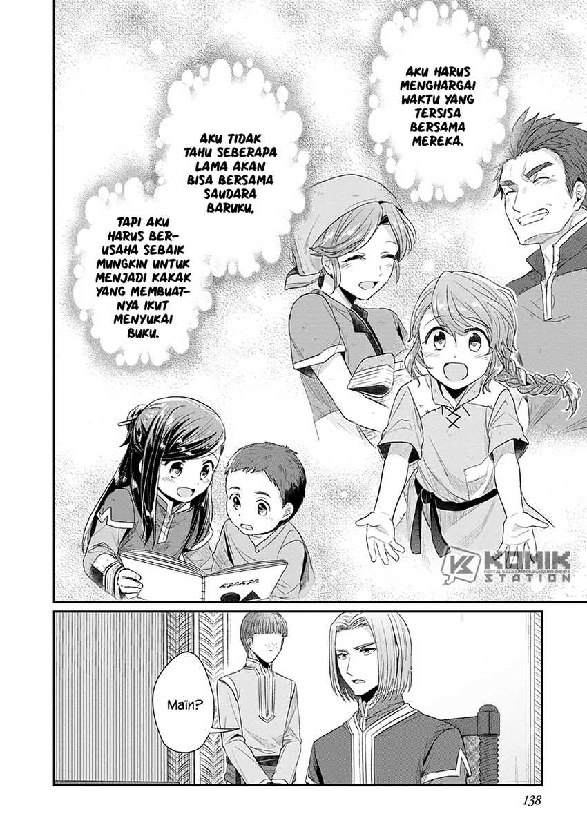 Honzuki no Gekokujou: Part 2 Chapter 20