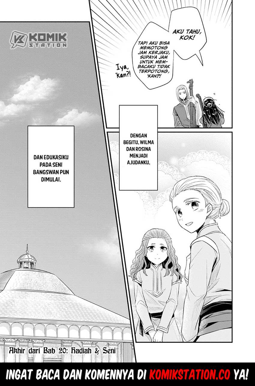 Honzuki no Gekokujou: Part 2 Chapter 20