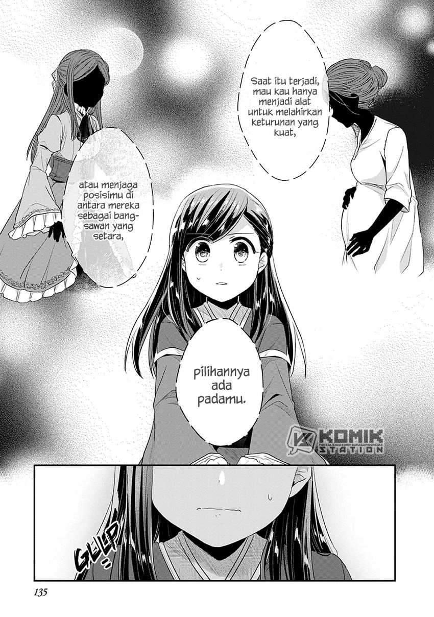 Honzuki no Gekokujou: Part 2 Chapter 20