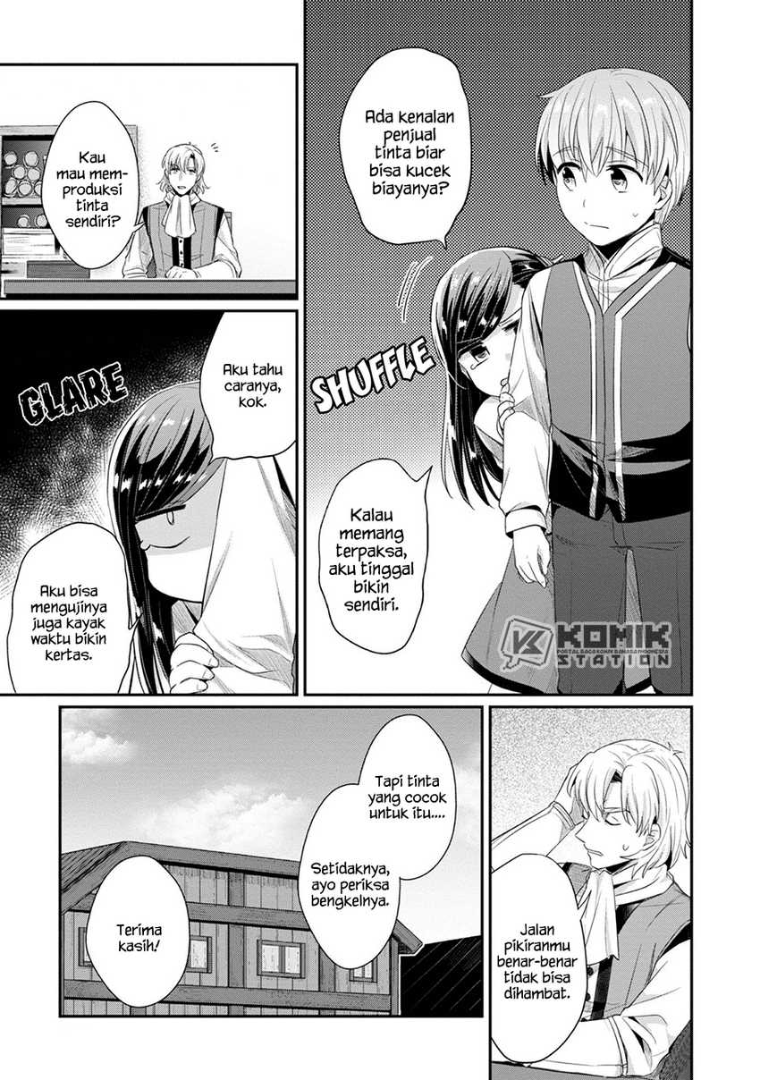 Honzuki no Gekokujou: Part 2 Chapter 21