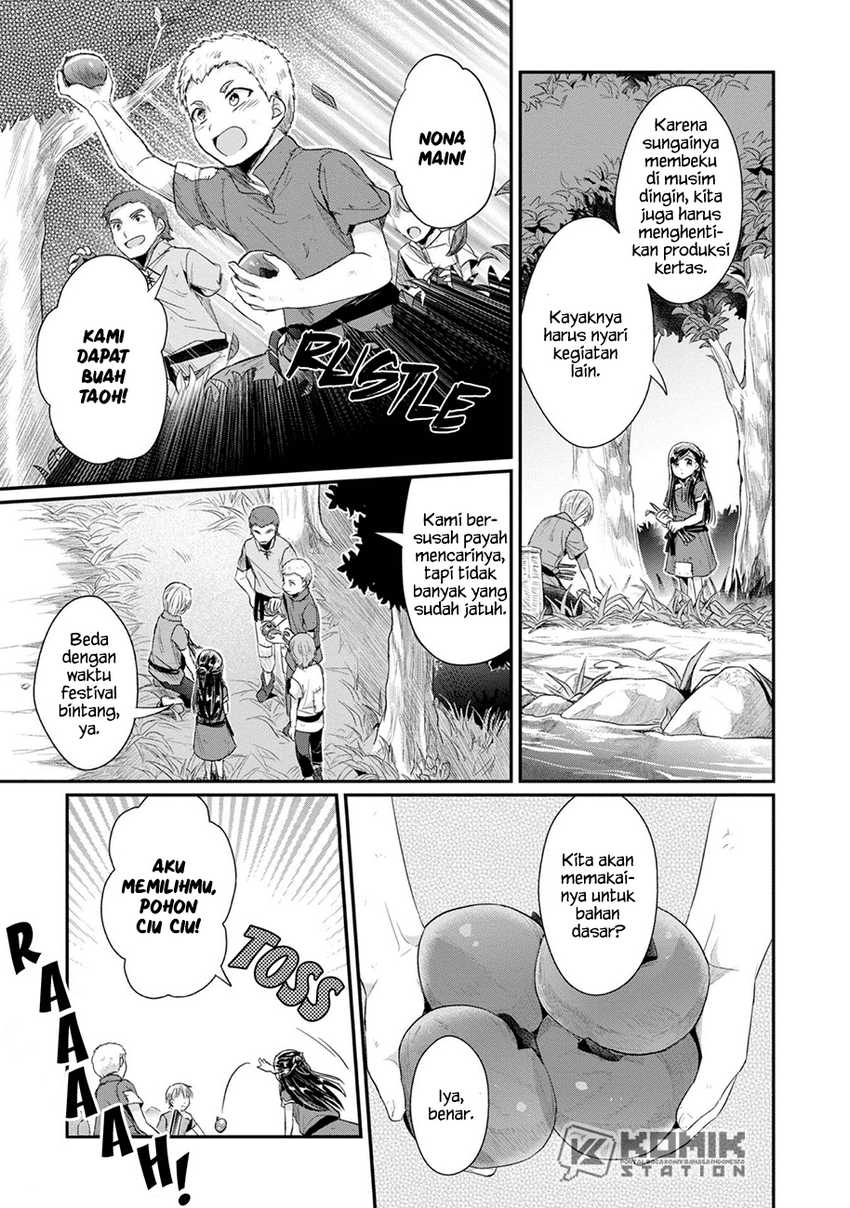 Honzuki no Gekokujou: Part 2 Chapter 21