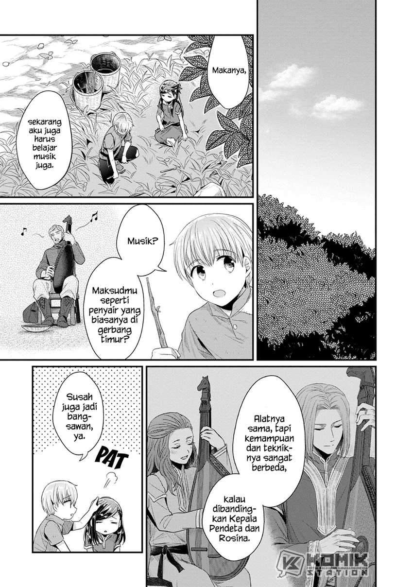 Honzuki no Gekokujou: Part 2 Chapter 21