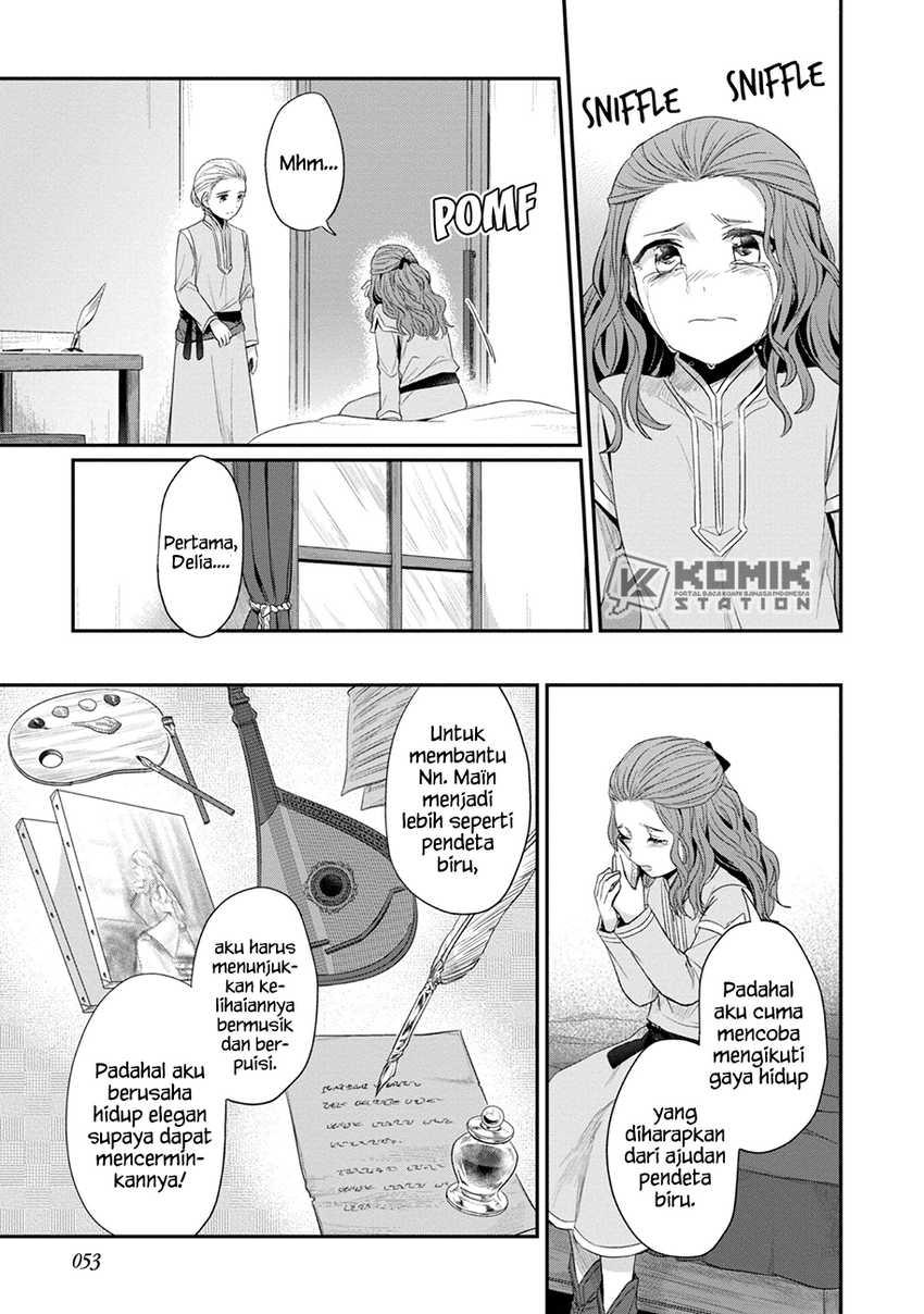 Honzuki no Gekokujou: Part 2 Chapter 22.5