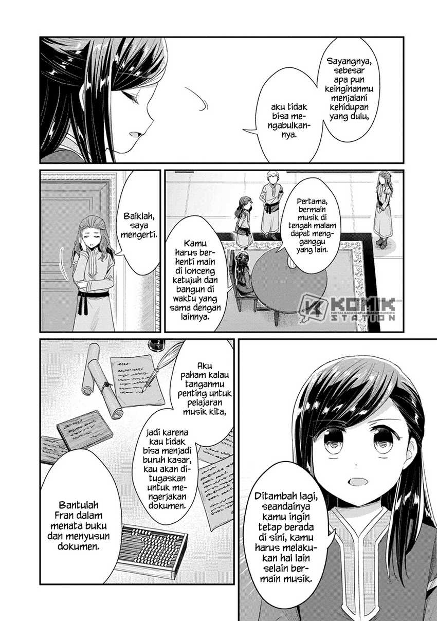 Honzuki no Gekokujou: Part 2 Chapter 22