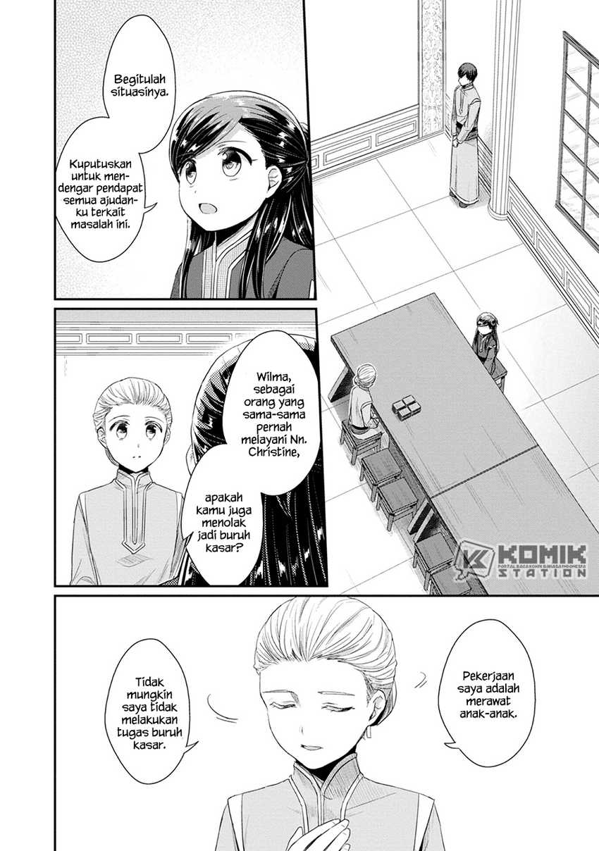 Honzuki no Gekokujou: Part 2 Chapter 22