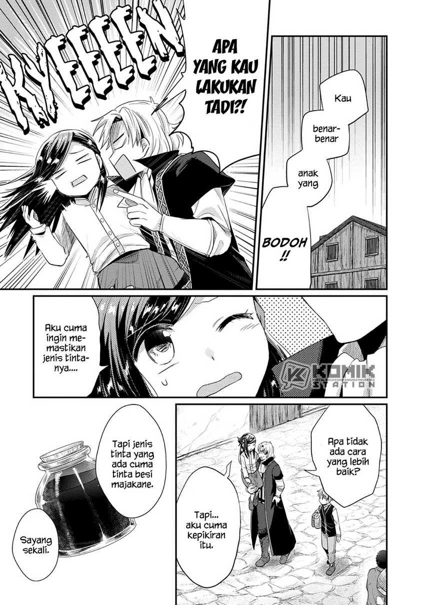 Honzuki no Gekokujou: Part 2 Chapter 23