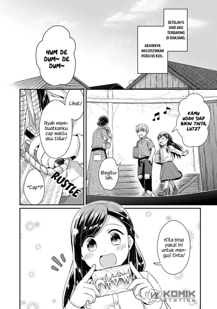 Honzuki no Gekokujou: Part 2 Chapter 24