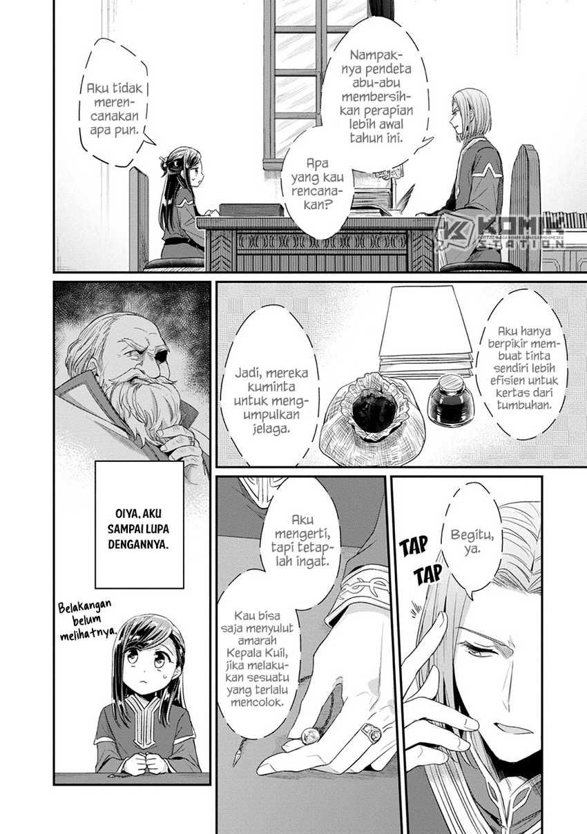 Honzuki no Gekokujou: Part 2 Chapter 24